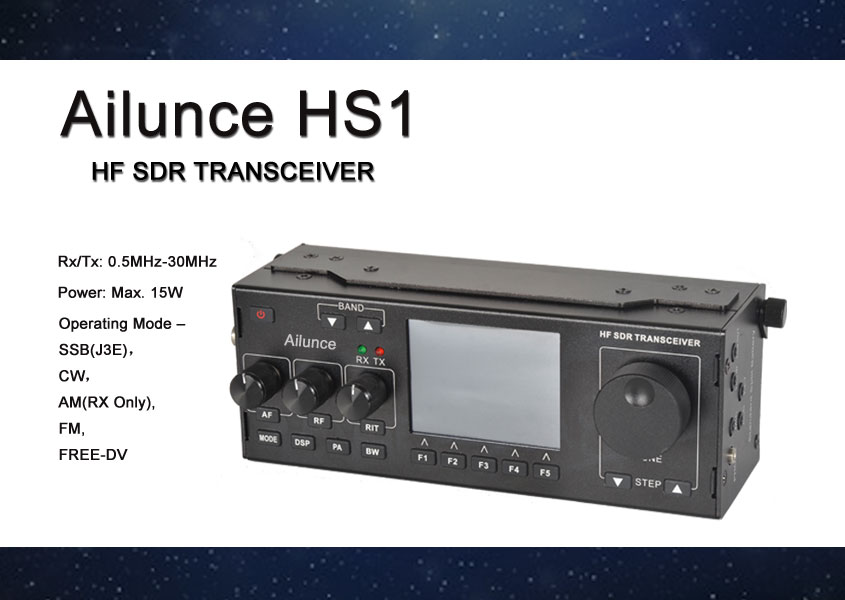 Ailunce HS1 SSB HF SDR HAM Transceiver